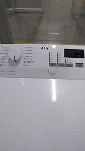 Aeg pesumasin (1 foto / 2)
