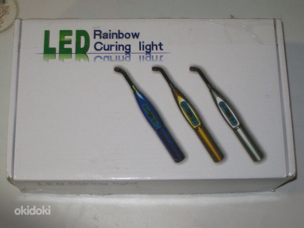 LY-B200 LED Wire & Wireless Curing Light