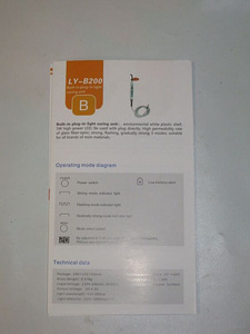 LY-B200 LED Wire & Wireless Curing Light (3 foto / 3)