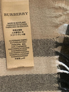 Кашемировый шарф Burberry! (6 фото из 6)