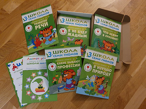 Полный годовой курс для ваших детей (3 foto / 5)