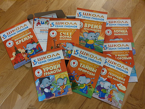 Полный годовой курс для ваших детей (5 foto / 5)