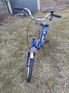 Складной велосипед Good Bike 20" (3 фото из 5)