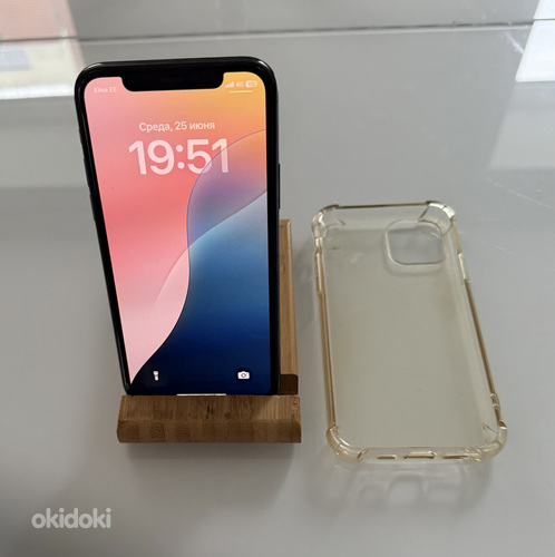 iPhone 11 Pro 256 GB