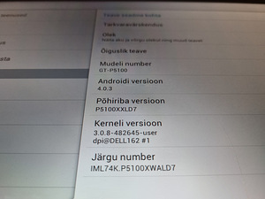 Samsung Galaxy Tab 2 10" (3 foto / 4)