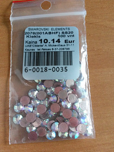 Swarovski kristallid liimiga 001ABHF SS20 (2 foto / 3)