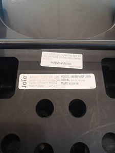 Joie i level turvahäll koos isofix alusega. (8 foto / 8)