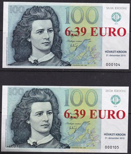 100 krooni Euro 2011 (foto #1)