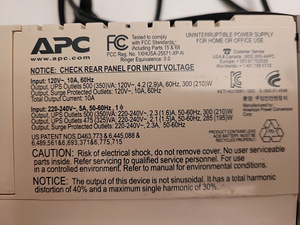 UPS APC BackUPS CS 500VA BK500EI (5 foto / 5)