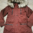 Куртка для девочки к/с, размер 128 (фото #1)