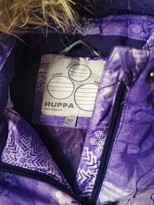 Huppa talvekomplekt, suurus 110 (3 foto / 3)