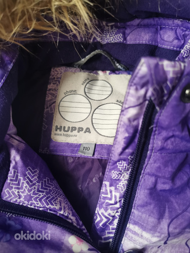 Зимний комплект Huppa, размер 110 (фото #3)