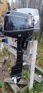 Parsun 4hp 4 takti (5 foto / 5)