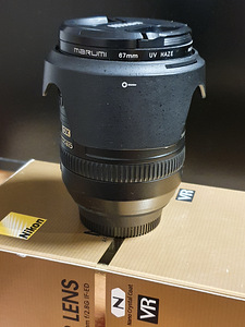 Nikon AF-S DX Nikkor 16-85mm f/3.5-5.6G ED VR (3 foto / 3)