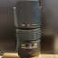 Nikon AF-S Micro-Nikkor 105mm f / 2.8G IF ED VR (фото #1)