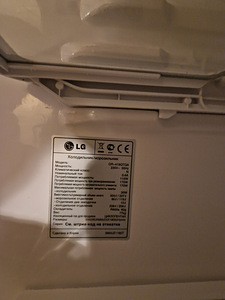 Külmkapp LG GR-419QTQA (3 foto / 3)