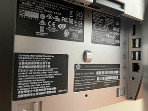 HP ProOne 600 G2 21.5” l i5 6500 l 8gb DDR4 l 500gb SSD (4 foto / 7)