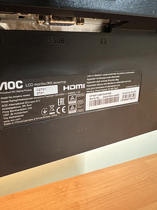 AOC 27” 144hz Curved Gaming Monitor C27G1 (4 foto / 4)