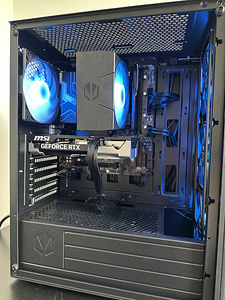 Mänguriarvuti l Ryzen 5 8400F l RTX 5060 l 16gb DDR5 l 1TB l (2 foto / 4)