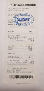 Müün katla Аtlantiс 100l (2 foto / 2)