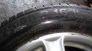 Müüa veljed koos rehvidega BME E60, E61 (7 foto / 8)