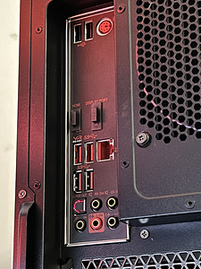 MSI Infinite X Plus Mänguriarvuti komplekt 144hz/8600k/DDR4 (7 foto / 10)