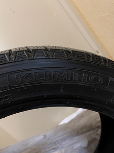 Müüa kummi kumho i'zen kw31 225/45 r17 (5 foto / 8)