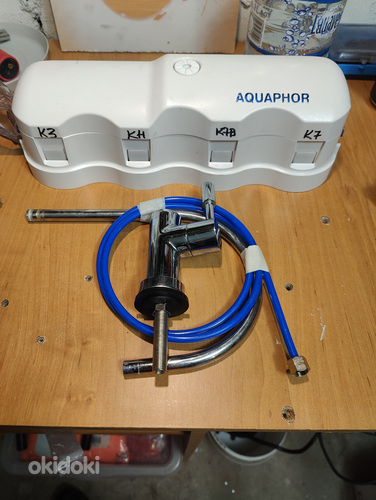 Aquaphor