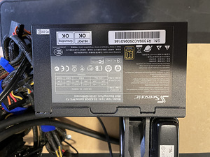 ASUS Z87I-Pro / AMD Radeon R9 290X / 8 GB RAM / 1 TB SSD (4 foto / 5)