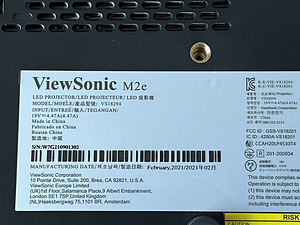ViewSonic M2e Smart Wi-Fi projektor, Nagu uus! (8 foto / 10)