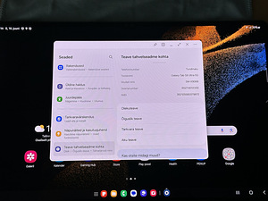 Samsung Galaxy Tab S8 Ultra 5G + Klaviatuur / Uueväärne! (8 foto / 8)