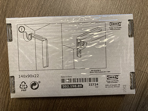 IKEA BETYDLIG кронштейн (4 фото из 5)