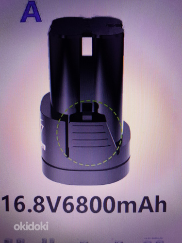 Battery 16.8v 6800 mAh (foto #2)