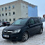Opel Zafira müügiks (foto #1)