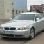 Müüa BMW 520I 2.2L 125kw (foto #1)