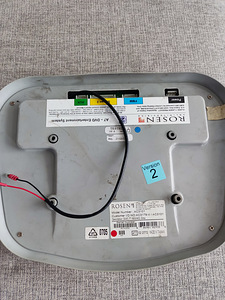 Auto DvD mängija Rosen. Lakke. Korralik (4 foto / 4)
