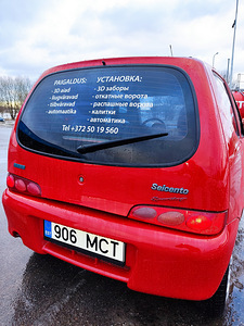 Fiat Seicento Sporting. Väga korralik! (5 foto / 15)