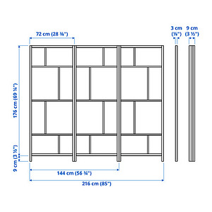 IKEA toapaneel (kokkupandav) (2 foto / 3)
