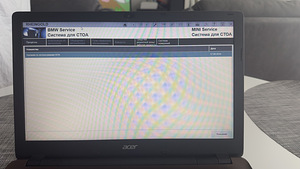 BMW diagnostic ISTA/Reinhold (3 foto / 8)