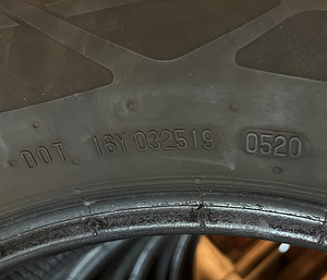 Suverehvid Continental EcoContact 6 (235 / 65 - 17R) (3 foto / 5)