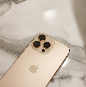iPhone 16 Pro Max 512GB Desert Titanium (3 foto / 3)