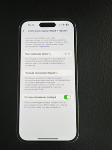iPhone 14 pro 128GB Gold (3 foto / 4)