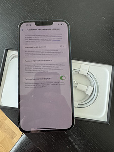 iPhone 13 Pro max, Sierra Blue , 128 GB , Karbis (4 foto / 4)