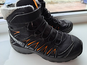 Salomon s.38 (5 foto / 5)