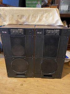Radiotehnika S-50B (1 foto / 2)