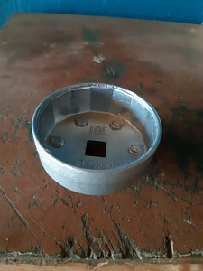 Yamaha paadimootor (3 foto / 4)