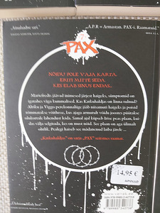 Детские книги (6 фото из 7)