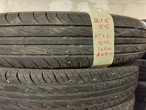 Kummist rehvid r14 r15 r16 r17 r18 r19 r20 r21 (2 foto / 10)