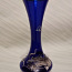 Винтажная ваза из кобальтового синего стекла ~ 1960-70 (Япония) (фото #1)