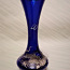 Винтажная ваза из кобальтового синего стекла ~ 1960-70 (Япония) (фото #2)